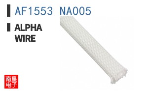 AF1553 NA005 ͼƬ